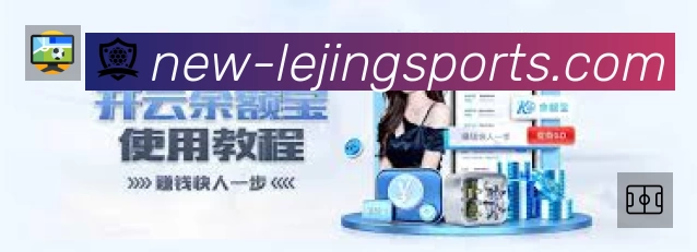 企业概况