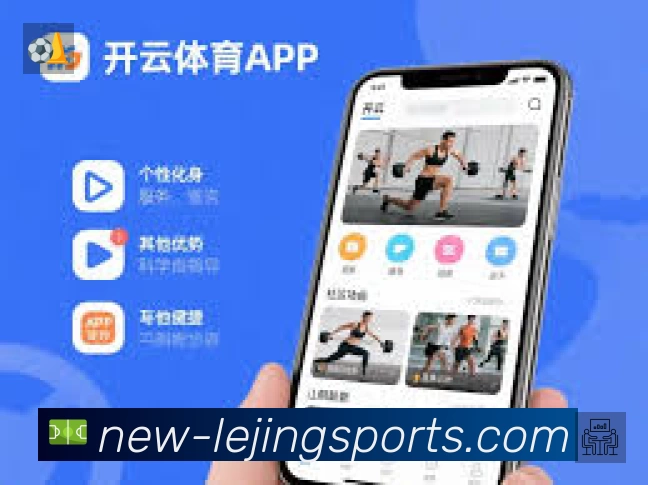 积分榜与球员榜