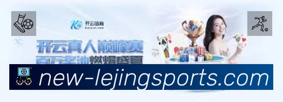 体育平台欢迎图