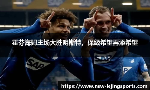乐竞体育平台