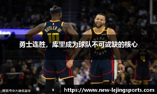 乐竞体育(中国)官方网站 - LEJING SPORTS