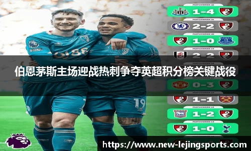 乐竞体育app