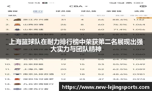 乐竞体育官网