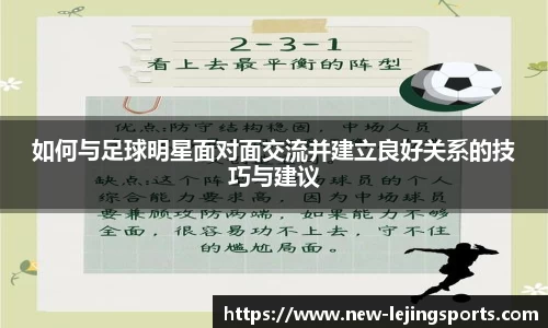 乐竞体育(中国)官方网站 - LEJING SPORTS